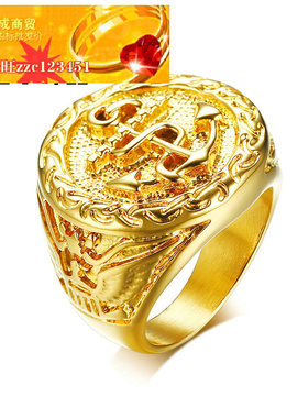极速新品a上市不锈钢船锚戒指+吊坠欧美风金色潮男戒指戒指ring