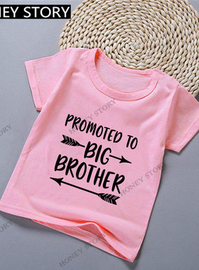 极速Funny Skull Rock Gexsture T shirt 搞笑骷髅摇滚手势儿童T