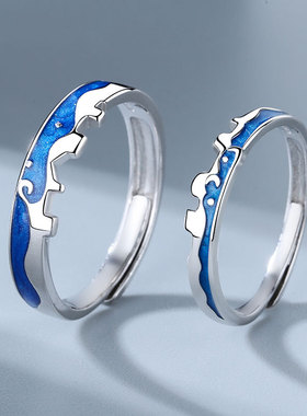 极速Allure Love Long-distance Love FDesign Couple Rings A Pa