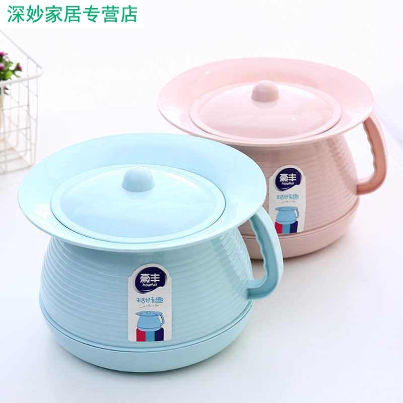 极速高脚痰盂罐女尿盆家用卧室带B盖子防臭孕妇大C人老人尿桶夜用