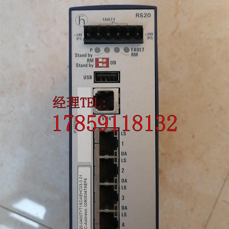 极速议价和斯j曼管理交换机RS20功能正常包邮