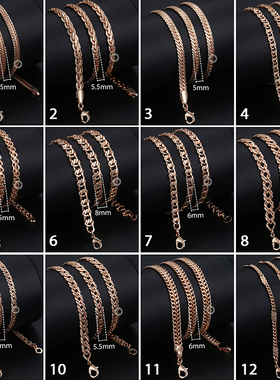 极速Fanshion 585 Rose rGold Necklace Curb Weaving Rope Snail