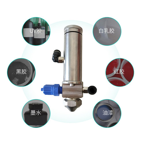 极速精密喷c雾阀不锈钢点胶阀气动点胶喷胶阀喷酒精墨水油脂点胶