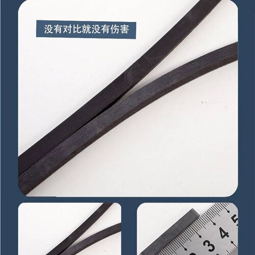 极速金刚纱全磁铁条防蚊纱门纱A窗门磁性门帘纱窗自粘家用夏季免