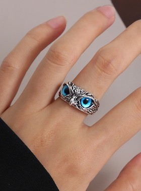 极速rings women 复古蓝色A眼睛猫头鹰开口戒指创意可调节关节戒