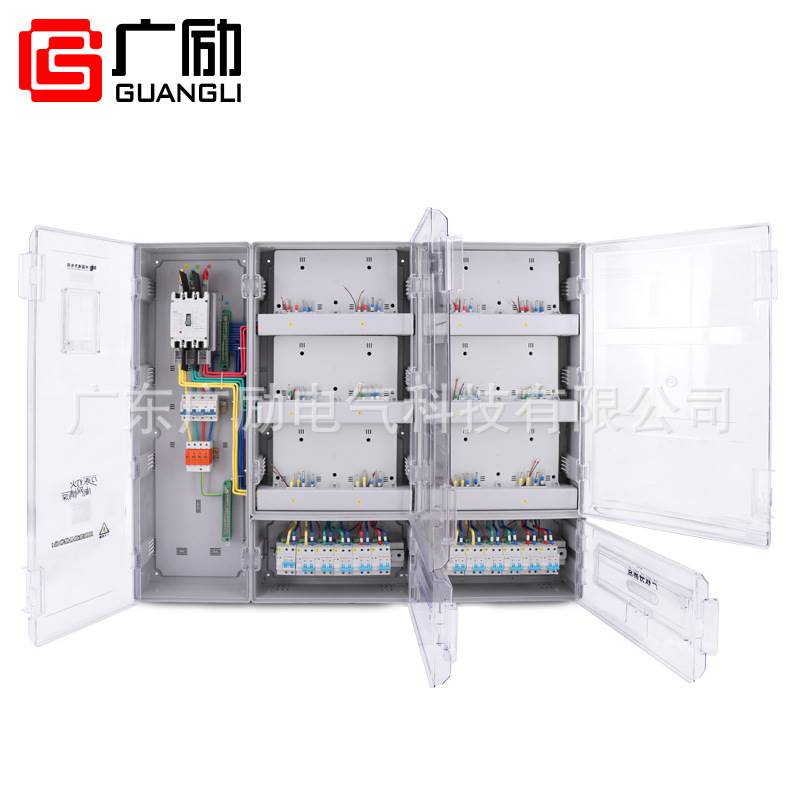 极速单项预付费计量箱n 塑料多用户表箱 单相12位电表箱 楼盘成套