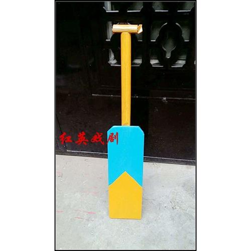 极速木质旱船船桨舞台表演道x具渔夫船桨成人儿童划船船桨戏剧戏