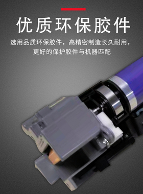极速施乐7855套鼓7535 7556 3375 5575 K3370粉硒鼓 3300鼓组件新
