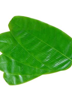 极速1/10 pcs Simulation Leaves Banana LeaveNs Kitchen Placem