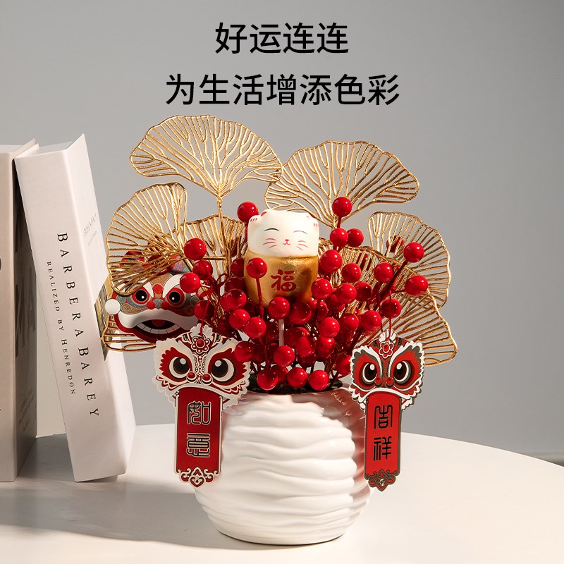 发财果红果仿真花假花摆设客厅餐桌花摆花202O2新年喜庆装饰花摆