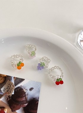 极速可爱少女小樱l桃水晶戒指韩版ins手工串珠水果樱桃葡萄弹力戒