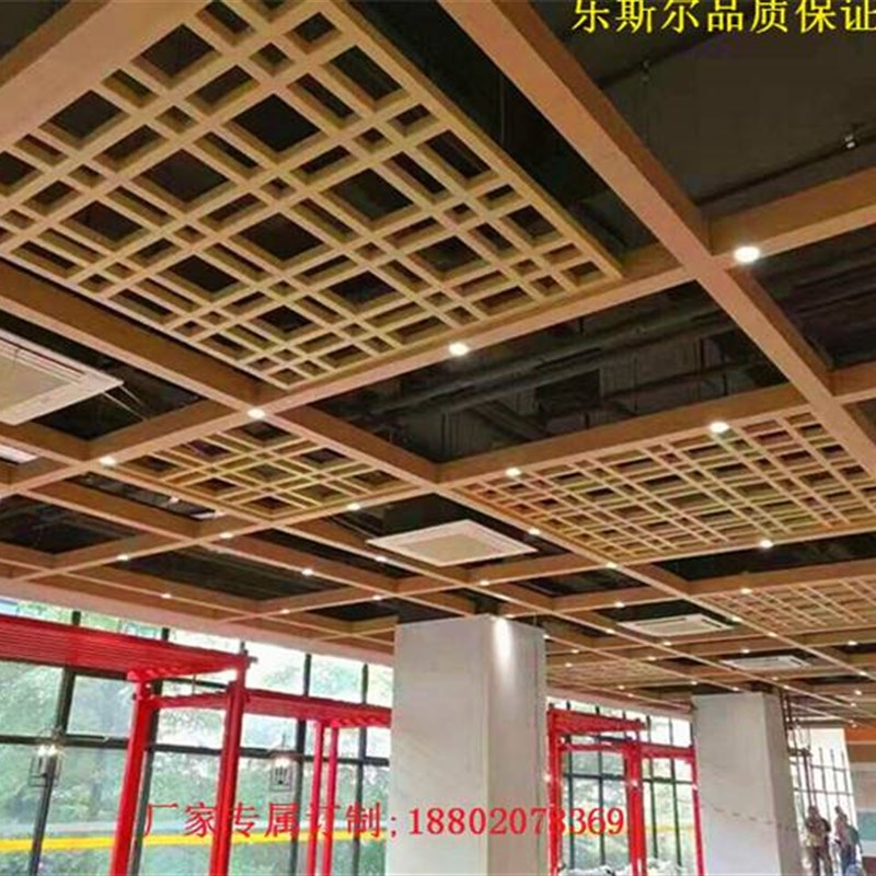 新品中腾建材定制外墙悬吊式天花板铝方通 铝单板幕Y墙天花装饰室