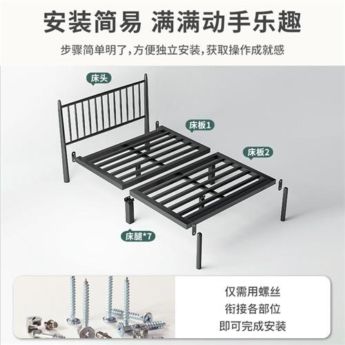 极速旷途 铁艺牀双人牀1.8米加厚加固铁架牀网红S1.5米单人牀铁牀