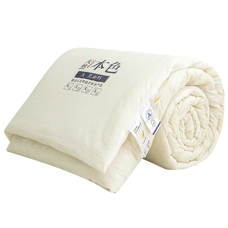 极速A类母婴g全棉大豆纤维被子冬被加厚保暖被芯春秋被夏凉被空调