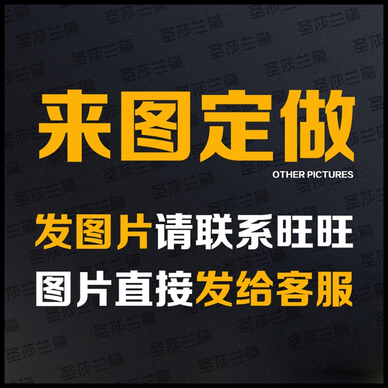极速印象派抱枕定制真o人照片来图定做DIY情侣礼物枕头套双面可印