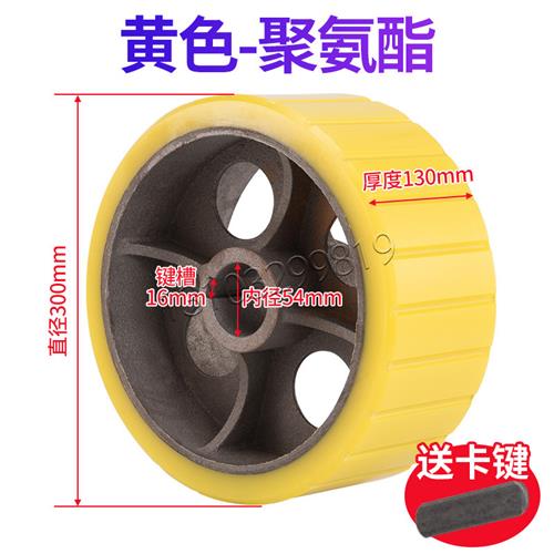 极速JZM350/400/500滚筒式砂浆混凝土搅拌P机橡胶轮摩擦托轮聚氨