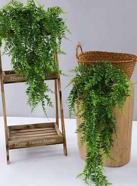极速2pcsd Artificial Plant Persian Fern Leaves Vines 75cm