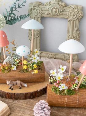 极速阿楹森系田园创意木质蘑菇工z艺礼品摆饰绿植摆件家居ins风幼