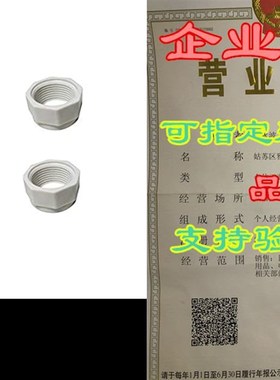 极速Southeastern Accessory Hose Swivel + HoNse Nuts Replacem