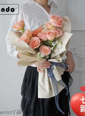 极速Tangde Tanabata Valetntines Day gift Cynthia warm love