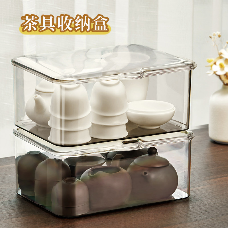 新品茶具a收纳盒防尘带盖子家用透明压克力架装功夫茶杯子存放整图片