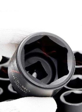 极速Inner Hexagon 34 36mm Ewlectric Wrench 1/2 Inch Wind Can