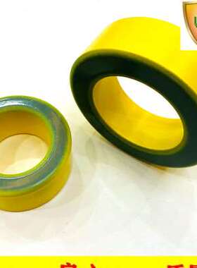 极速T65035铁粉k芯磁环35材铁粉芯磁环 灰黄色磁环外径165 KT6503
