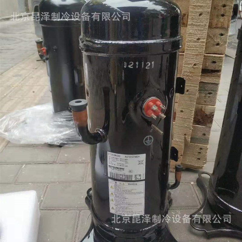 极速空调制冷涡旋式压缩机 变频压缩机GTD5160NHK40K AGT201A767H
