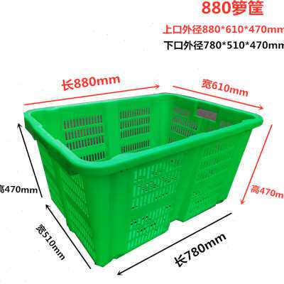 极速新品大号塑i料周转筐收纳货框水果筐周转箱带铁耳菜箩胶筐可