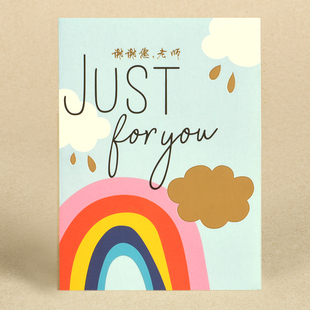 新品teachers day cards love teacheGr 卡 thank you teacher 教
