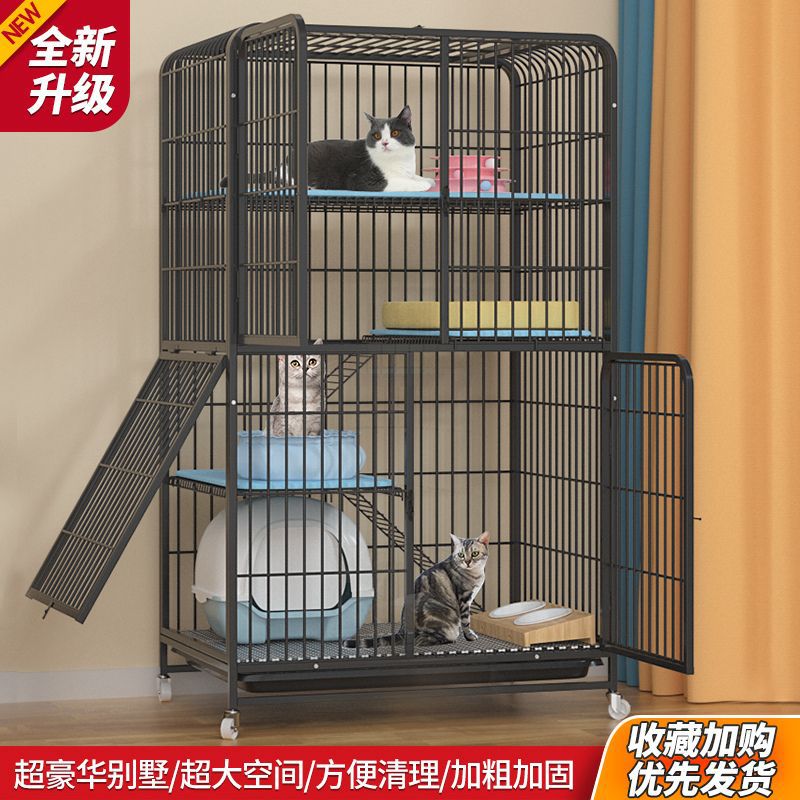 极速猫笼子别f墅家用室内超大自由空间双层带厕所猫屋宠物猫舍三
