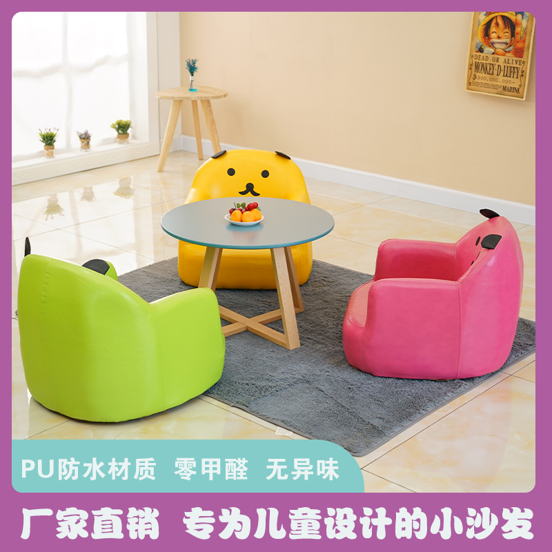极速包邮b儿童沙发女孩公主可爱卡通椅子男孩懒人座椅迷你宝宝椅