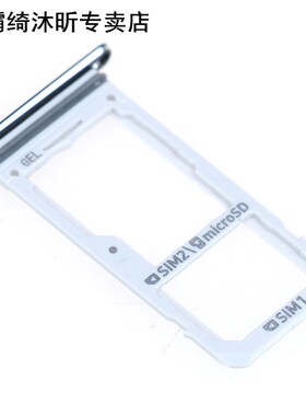 极速1 Piecfe Dual sim card holder slot tray 适用於 galaxy s8