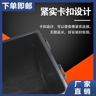 极速羊槽食e槽牛羊饮水槽塑料食槽加厚橡胶饲料槽养羊用的槽子养