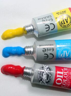 极速Oil Colors Paints Fsine Painting Art Supplies 12 Colours