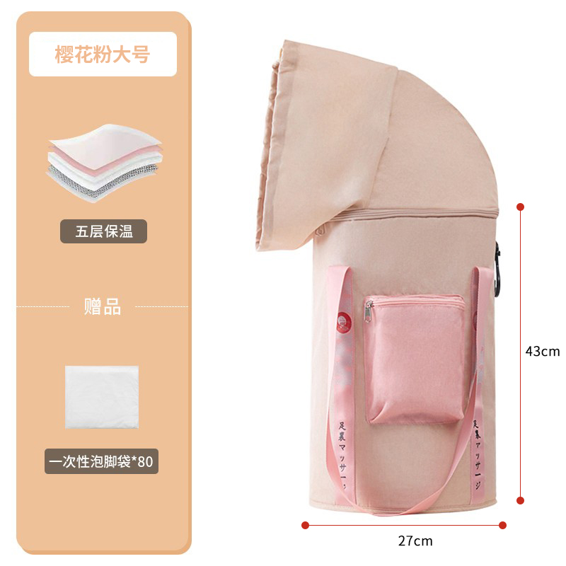 极速新品厂促可携l式家用宿舍恒温可折叠泡脚桶过小腿高深熏蒸桶