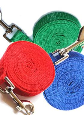 极速1.5 1.8 3 6 1l0 15 20 30 50M Solid Dog Leash For Large D