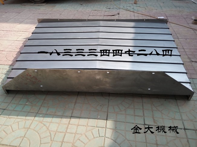 21德7DL8阳5板数控铣钢板防护罩加工中心导轨P防护0YYXZ轴盖板伸