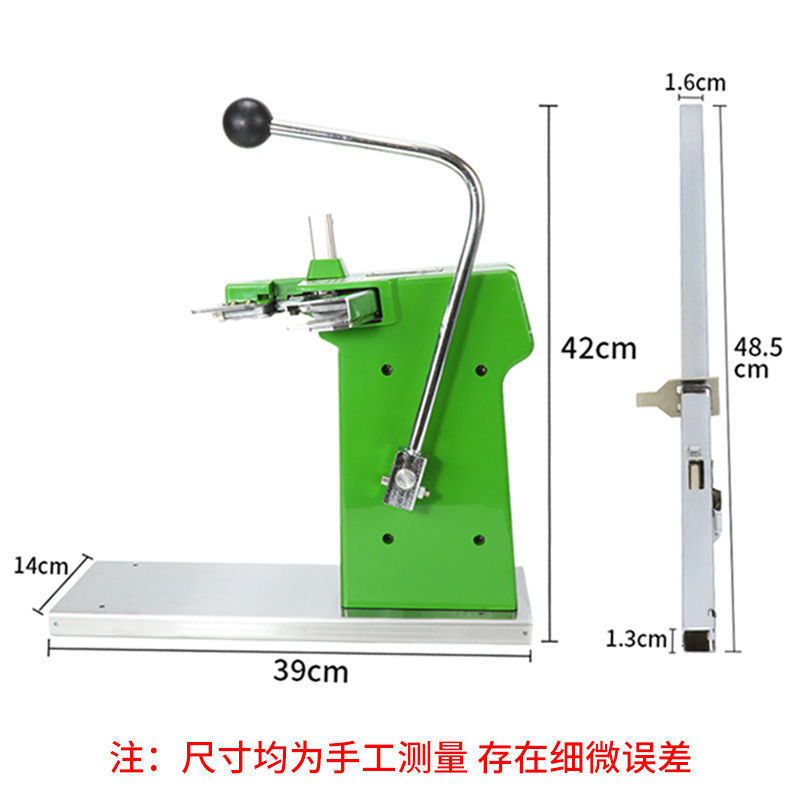 极速超市铝钉扎口机711钉铝U型扎袋机散装M塑料袋封口捆扎机手动