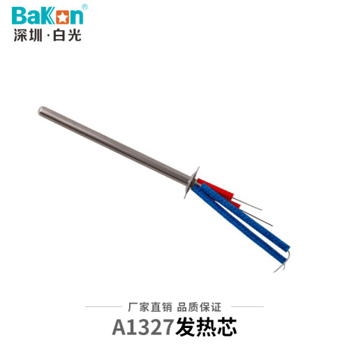 新品。白光121陶瓷m发热芯A12不锈钢烙铁芯96焊台A发热芯96烙铁芯