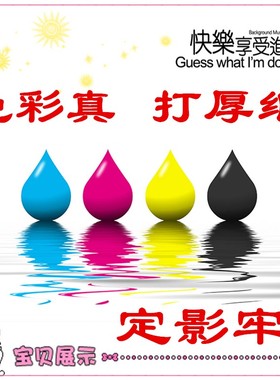 极速适用柯尼卡美能达C1060/1060L/C1070/C1070L/2R060/3070显影