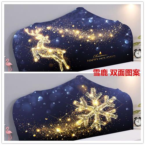 极速弹力布印花床头罩全包床头套B软包弧形半圆形异形欧式床头罩