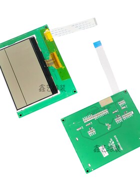 极速。Gema静电喷涂涂机主机显示屏OptiFlex液晶屏1Q007044 CG08
