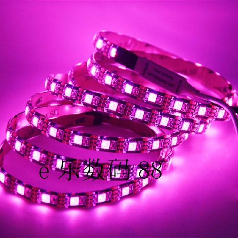 极速全彩USB 5V 移动充汽车灯带5050H遥控七彩RGB电视电脑背景装,家装灯饰光源,室内LED灯带,淘宝优惠券,粉丝福利购,淘宝优惠卷