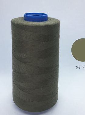 极速军绿色402聚酯p纤维缝纫机线绿手缝衣线橄榄色宝塔线墨绿色针