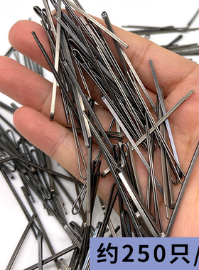 极速专业彩妆造h型夹子发夹之王钢平头一字夹发夹影楼美发盘发化