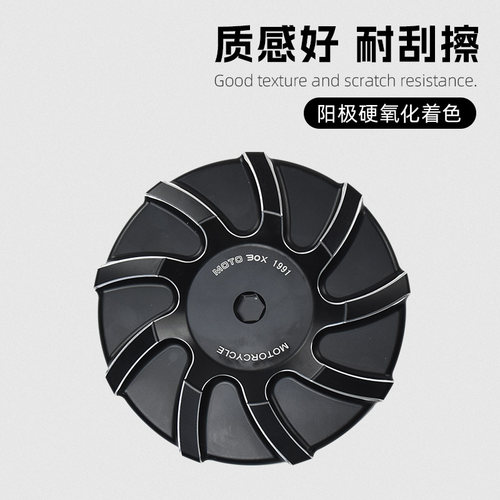 极速豪爵TR300改装电磁缸盖 复古装饰盖金属铝合金边盖Z专用发动