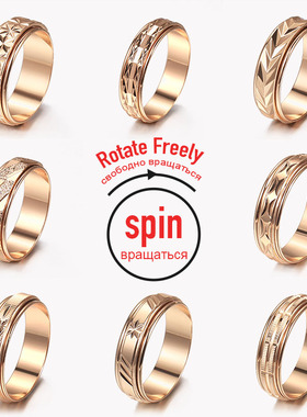 极速New Fashion Spinner Rings for Women MLen 585 Rose Gold R