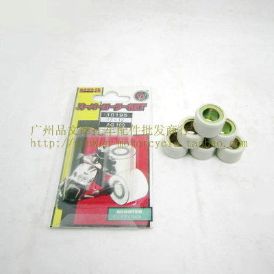 极速摩托车AG100 V100 海王星大鼓改装H普利珠 移动 前离合滚珠12