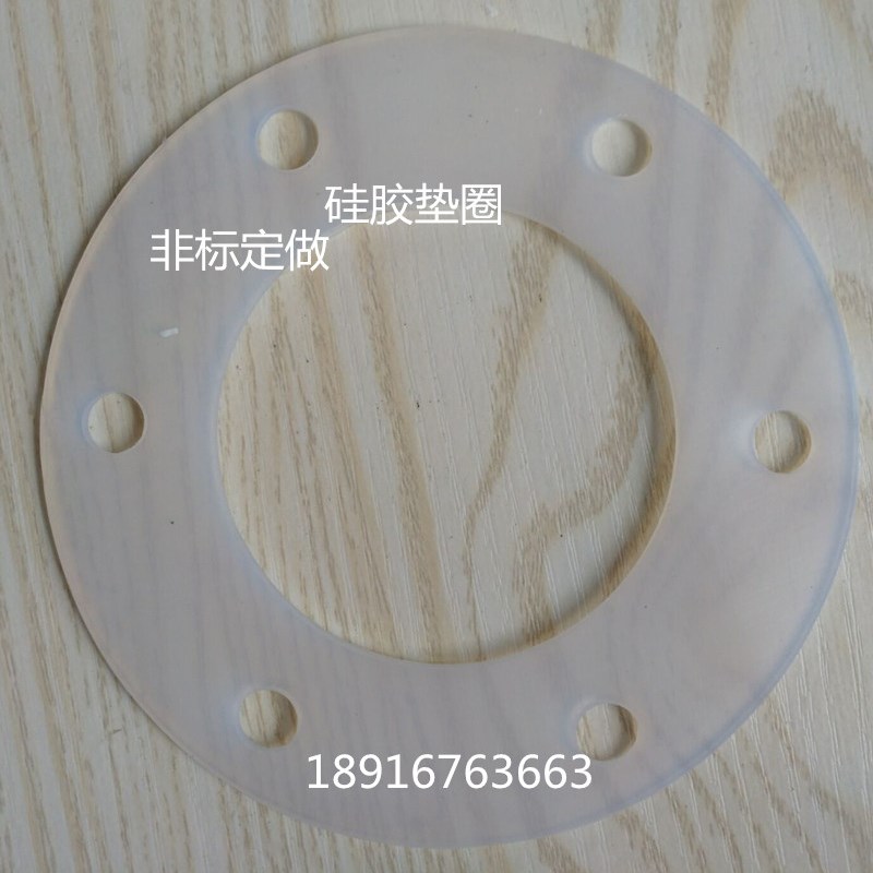 极速矽胶垫圈4分 氟塑胶垫片6分橡胶F皮垫 水杯垫圈波纹管螺丝垫
